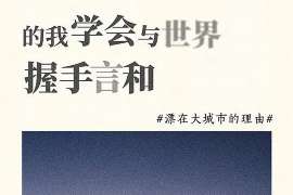 辉县市出轨调查：最高人民法院、外交部、司法部关于我国法院和外国法院通过外交途径相互委托送达法律文书若干问题的通知1986年8月14日